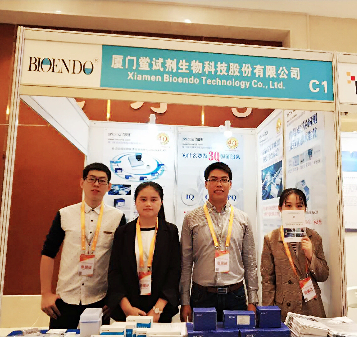 1541471166343616.jpg 微信圖片_20181106102355 修改.jpg