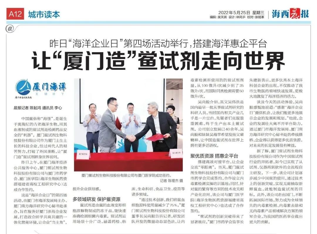 1660628483822128.jpg 640 (3).jpg