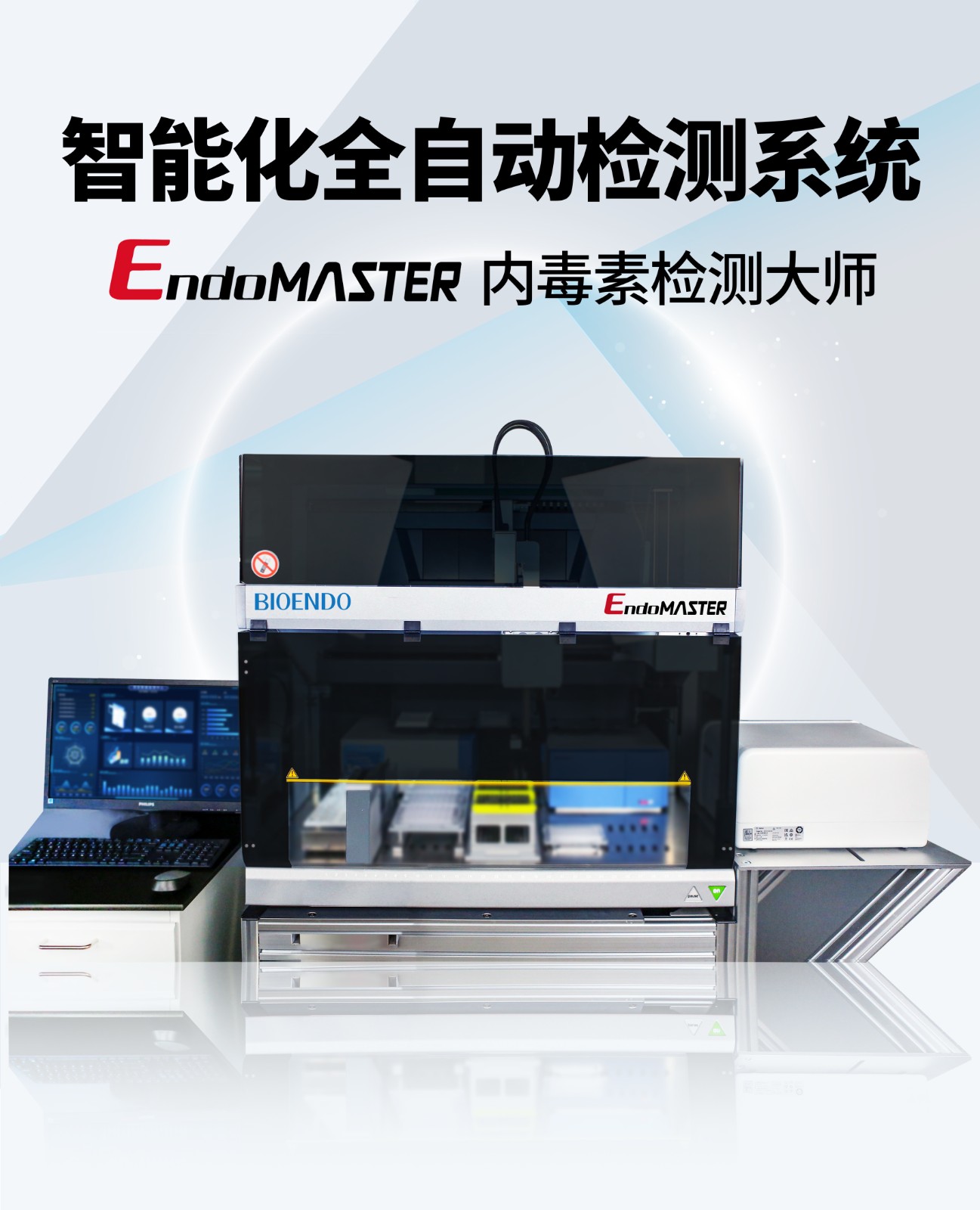 1684821919479489.jpg 微信圖片_20230523140501.jpg