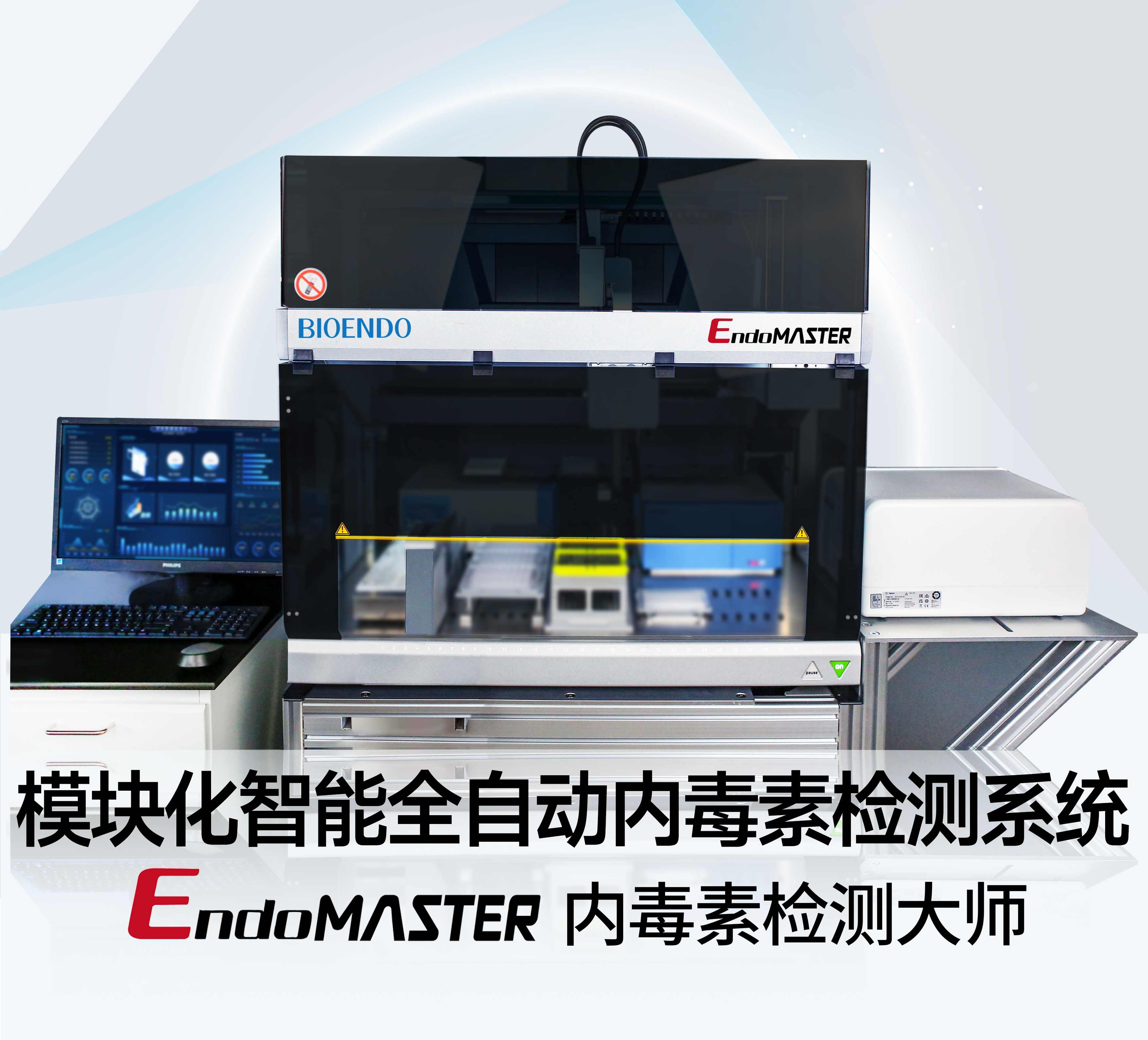 1688440223441959.jpg 自動化最新.jpg