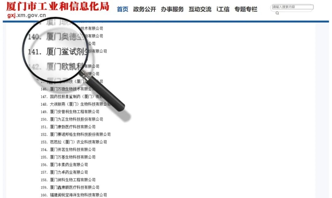 1689818695211346.jpg 640_副本.jpg